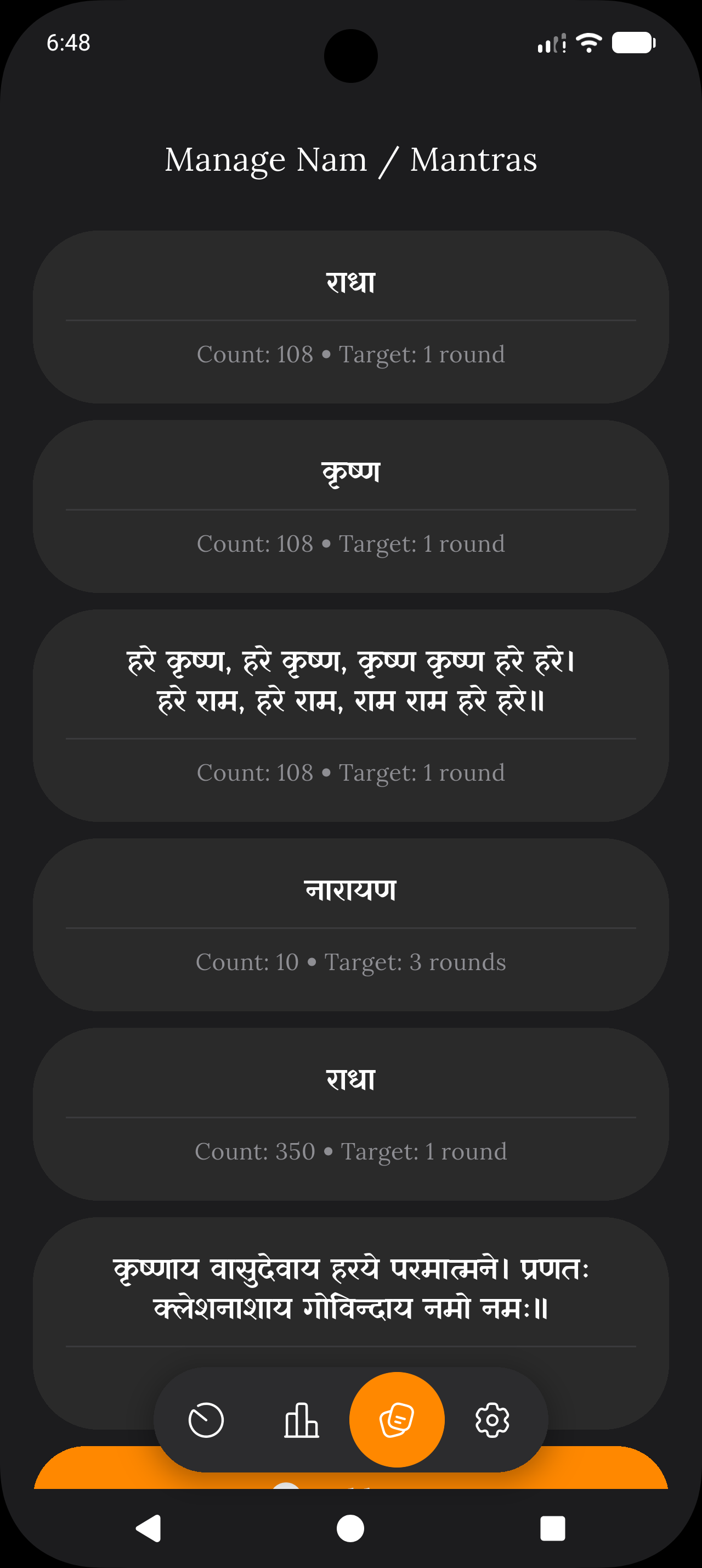 Manage Mantras